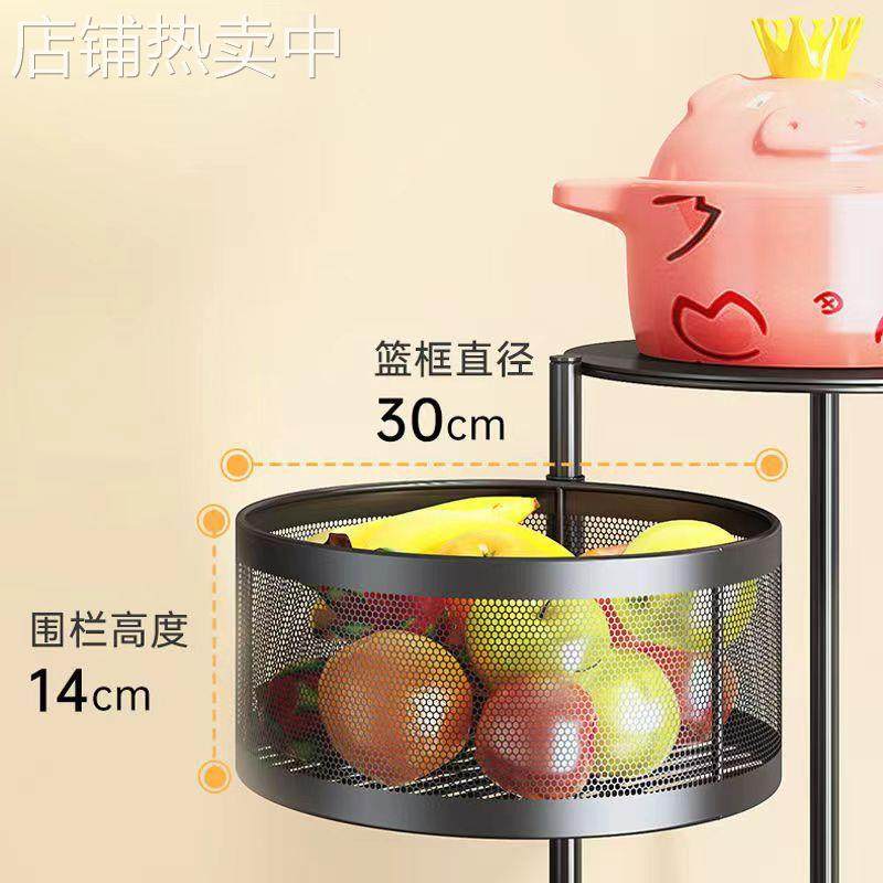 家用多层蔬菜厨房旋转置物架落地转角架免安装菜篮子放果蔬收纳架,淘宝优惠券,粉丝福利购,淘宝优惠卷