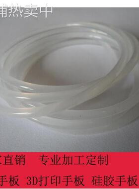 小批量制作加工钣金塑胶加工铝铜合金手板模型制作3d打印CNC加工