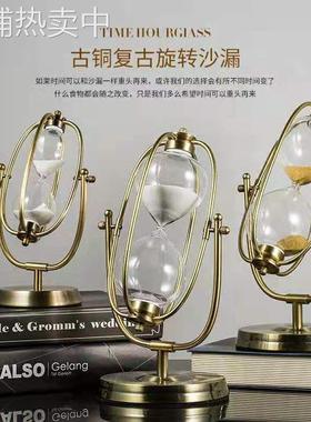 摆件高级感时间计时器沙漏 创意流沙礼品玻璃摆件刷牙计时器沙漏