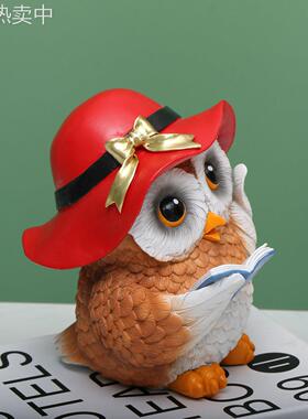 全网超低价源头超划算 猫头鹰摆件花园装饰摆件办公室桌面装饰品