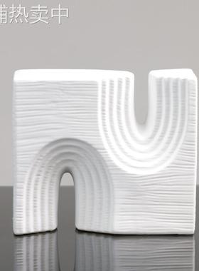 拱门摆件北欧简约艺术创意家居客厅装饰家居样板房书房几何摆设品