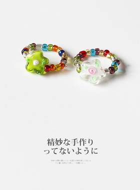 花朵手链装饰气质手工彩虹手环