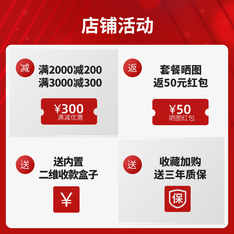 【品牌旗舰店】高配四核零售收款机 芯友收款机