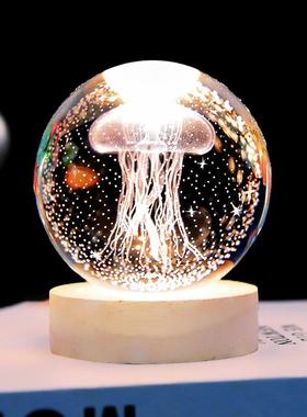 云端城堡帆船模型手办发光星空水晶球USB插电卧室桌面装饰摆件