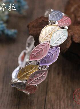 跨境新款画油五彩树叶弹力手镯简约百搭女士叶子合金手链