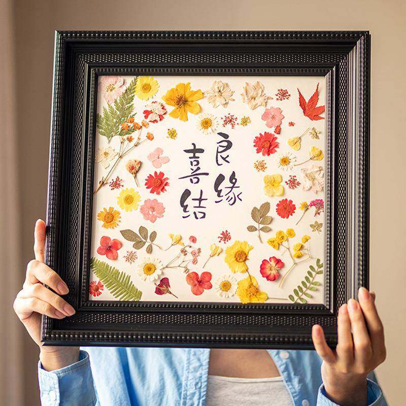 压花相框正方形手工干花标本装饰自装裱轻奢高级感画框展示框,淘宝优惠券,粉丝福利购,淘宝优惠卷
