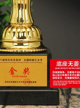 厂家金属工艺品礼品奖杯奖牌做运动会创意儿童创意奖杯