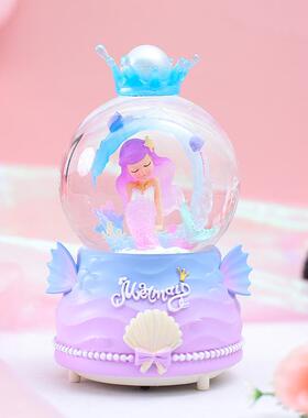 新款少女心梦幻海洋之心美人鱼公主贝壳珍珠飘雪水晶球八音盒礼物