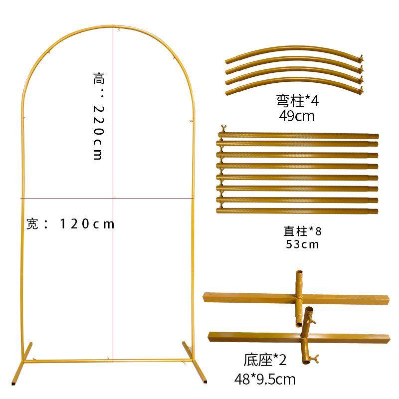 跨境铁艺六边形架气球拱门支架婚庆道具户外草坪婚礼背景装饰花架,淘宝优惠券,粉丝福利购,淘宝优惠卷