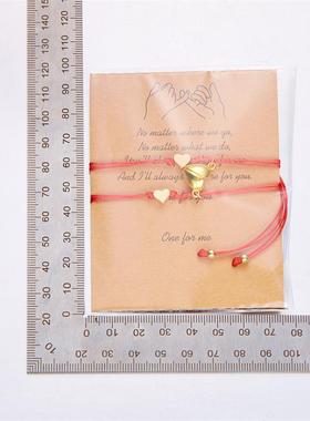 跨境新品两件套磁吸爱心纸卡手绳简约小众饰品女时尚通勤红绳手链