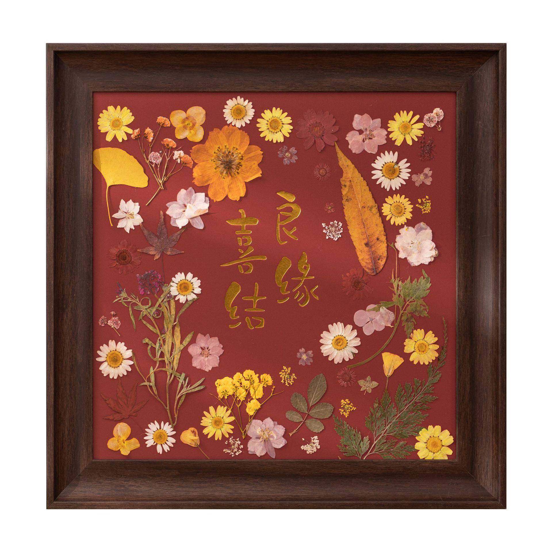 压花相框正方形手工干花标本装饰自装裱轻奢高级感画框展示框,淘宝优惠券,粉丝福利购,淘宝优惠卷