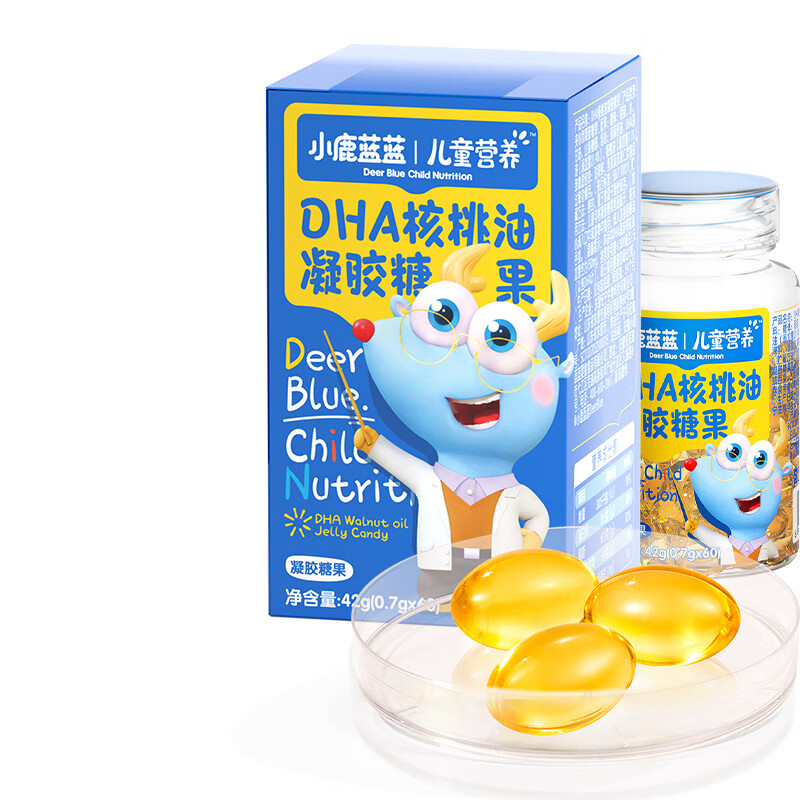 Moms often buy DHA algae oil soft capsules