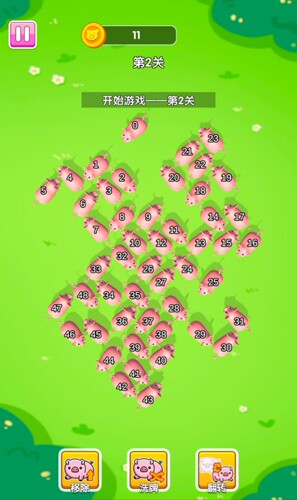 猪了个猪免广告版本安卓苹果通用抖音小游戏app版无广告 - 图2