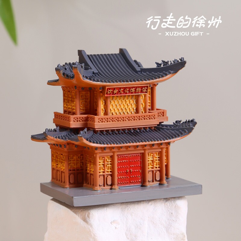 行走的徐州丨徐州饮食博物馆发光冰箱贴徐州文创旅游伴手礼纪念品