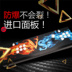3D Moonlight Treasure Box 97 Máy trò chơi Trang chủ Rocker Fighting Arcade Một xu nhỏ TV đôi lớn nhỏ - Kiểm soát trò chơi nút bắn pubg Kiểm soát trò chơi