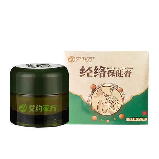 艾约透皮灸膏艾约家方经络保健膏艾家方艾约旗舰店透皮炙相艾本草