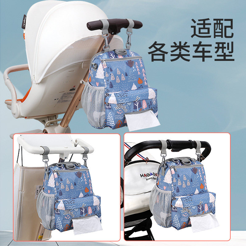 婴儿车挂包宝宝推车收纳多功能大容量通用防水置物袋溜娃神器配件,淘宝优惠券,粉丝福利购,淘宝优惠卷