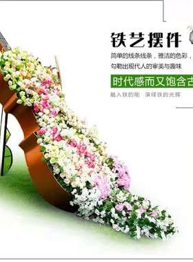 大提琴金属婚庆庭院橱窗园林景观