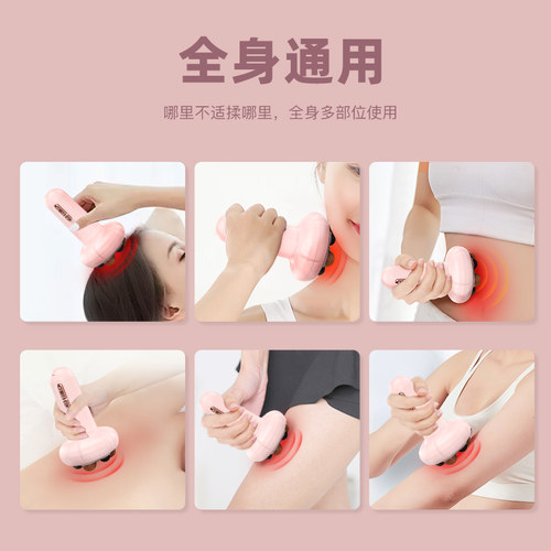 砭石揉腹仪儿童电自动腹部按摩通用促进肠蠕动艾身体益生肚子神器 - 图3