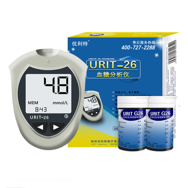 优利特URIT-G26血糖试纸家用血糖测试仪精准全自动家用100片正品
