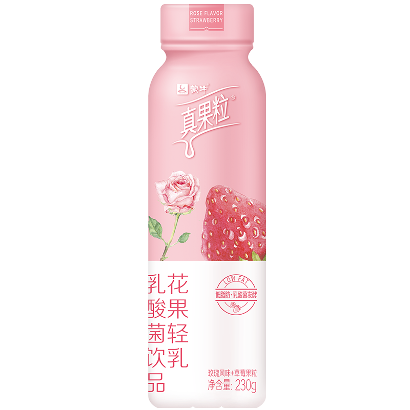 蒙牛真果粒花果轻乳玫瑰草莓乳酸菌橙花蜜柚牛奶饮品低脂肪整箱装-图3