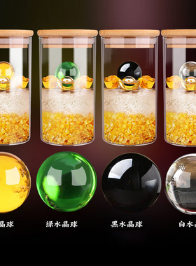 客厅卧室厨房厕所正东专用安忍水