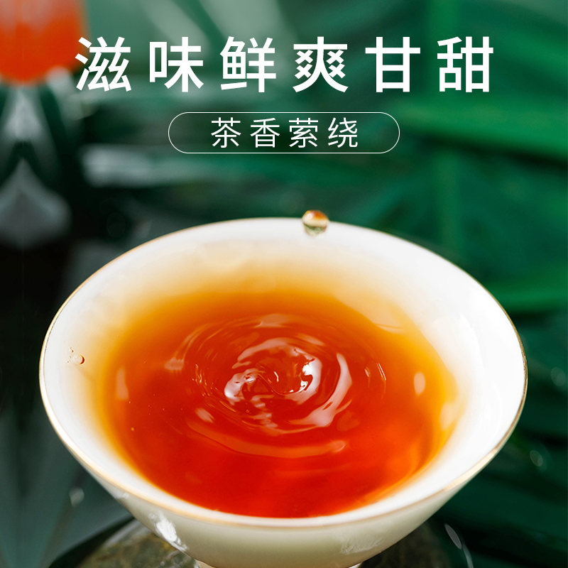 Chabiubiu手工采摘云南滇红紫娟花果香私房紫娟红茶80g-图2