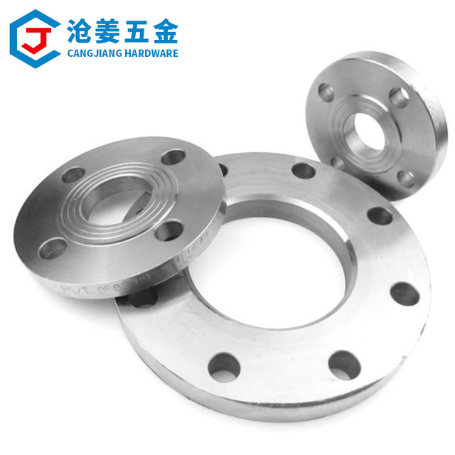 New standard flat welding flange carbon steel forging