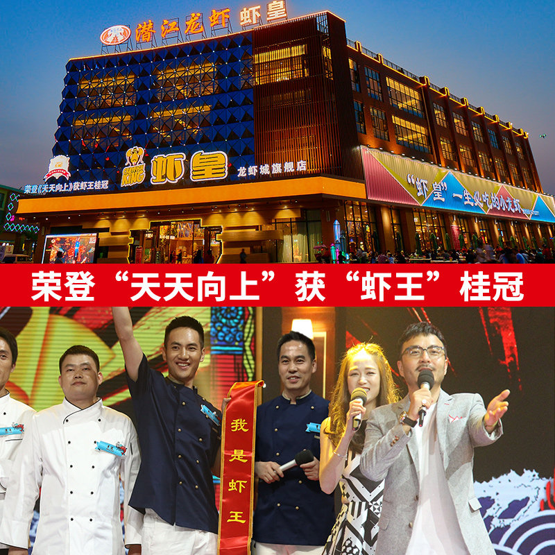 图 5