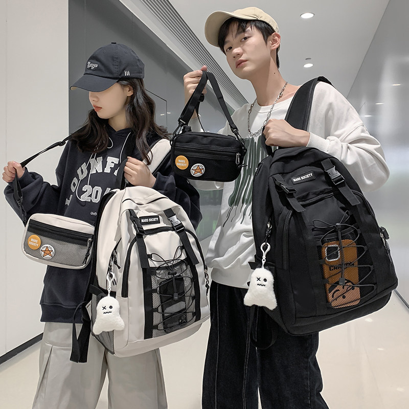 男士韩版运动潮可拆卸单肩包双肩包 梦凡客双肩背包