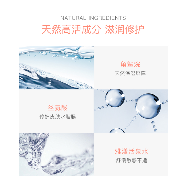 Avene雅漾海外旗舰店雅漾修复保湿霜敏感肌肤清爽滋润乳液深度补水舒缓特护面霜膏50ml2