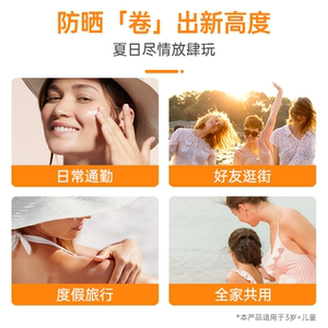 商品图片
