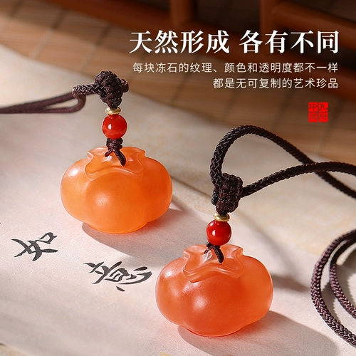 Уплотнения гравировки, каллиграфия, живопись, название, уплотнение, неподвижное имя, уплотнение, замороженное каменное уплотнение, уплотнение, уплотнение на заказ, уплотнение древнего стиля