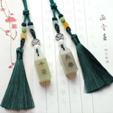 Печать ручной работы, подвеска из нефрита, делается под заказ, Франция, подарок на день рождения