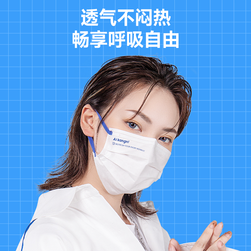 医用外科口罩一次性医疗成人黑色单独包装白色秋冬防风寒2024新款