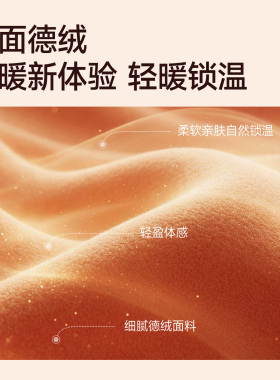 德绒保暖半指手套可触屏防寒保暖