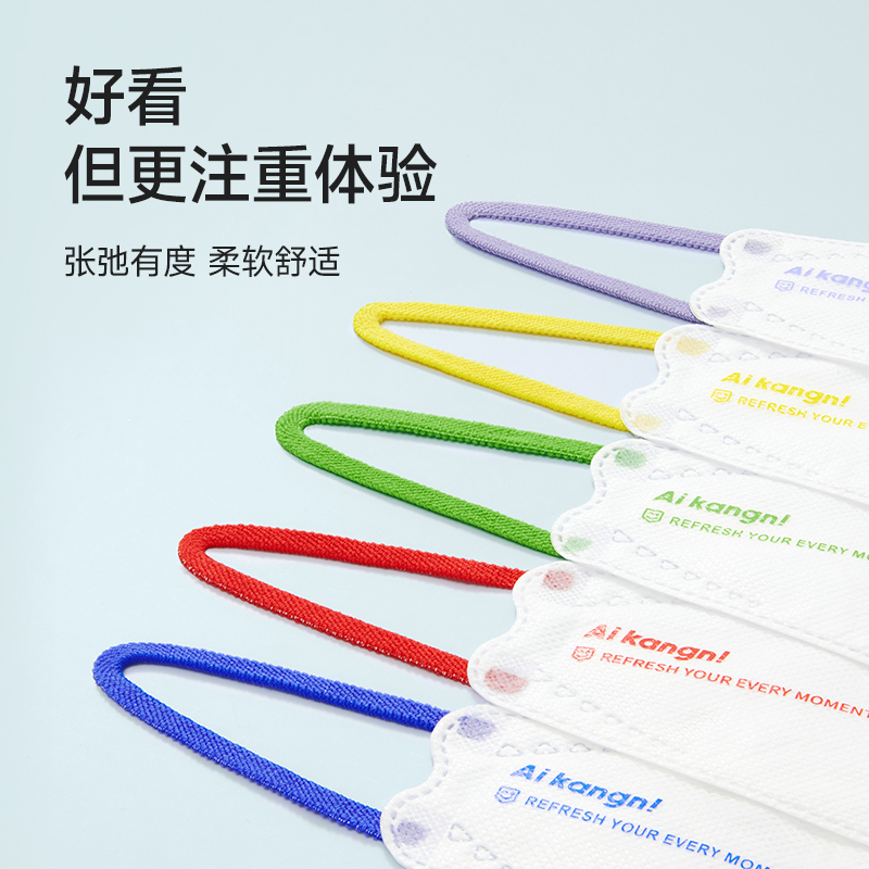 kn95口罩正品高颜值一次性防护白男潮款女防尘3d立体柳叶型独立装