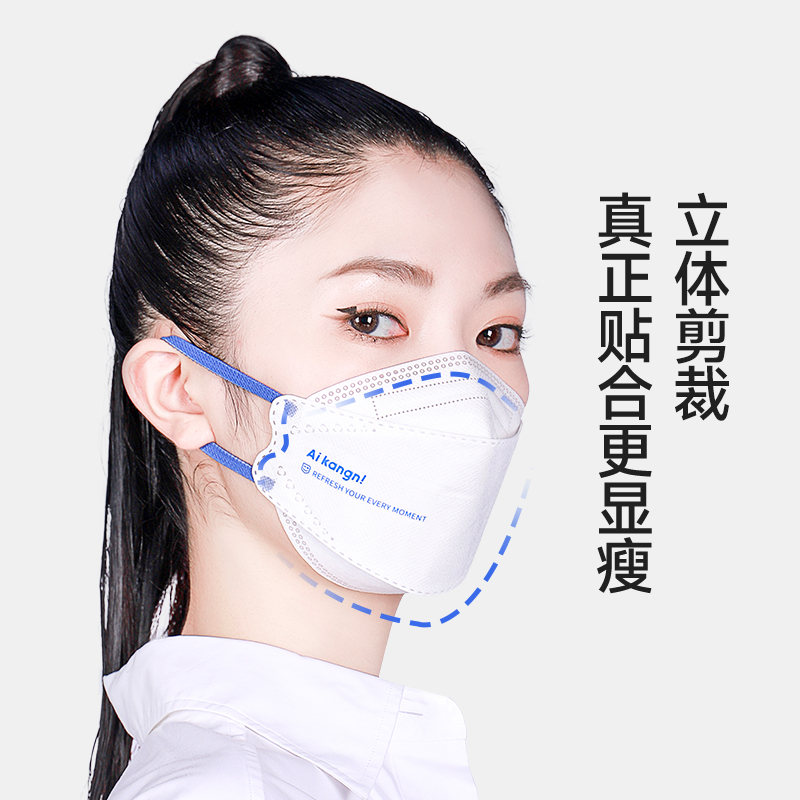 kn95口罩正品高颜值一次性防护白男潮款女防尘3d立体柳叶型独立装