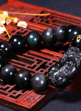天然彩虹眼黑曜石貔貅手链加六字真言男女款皮丘手串东海水晶