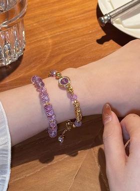 高品质天然紫水晶手链女小众轻奢精致玻利维亚手串