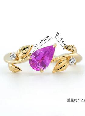 欧美跨境新款树叶微镶钻红色水滴石戒指铜时尚轻奢指环饰品