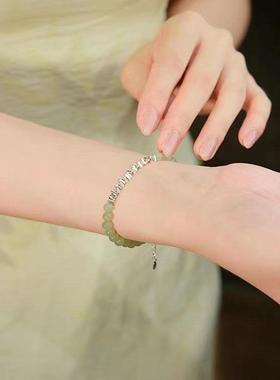 天然和田玉手链碎银子几两小清新925纯银手链女友手串生日礼物