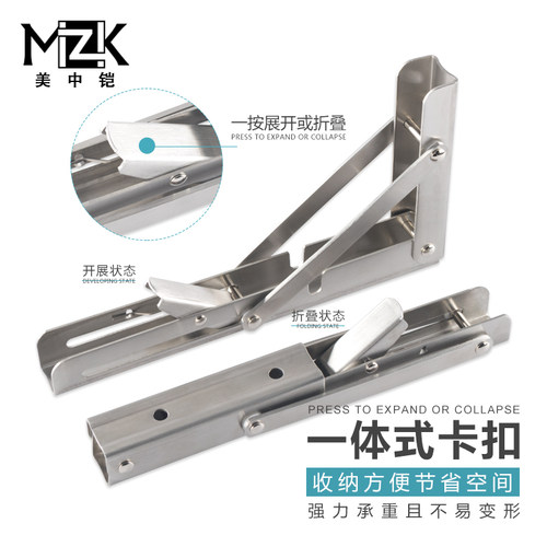 不锈钢可折叠活动三角支架托架墙壁墙上弹簧置物架层板隔板三脚架 - 图2