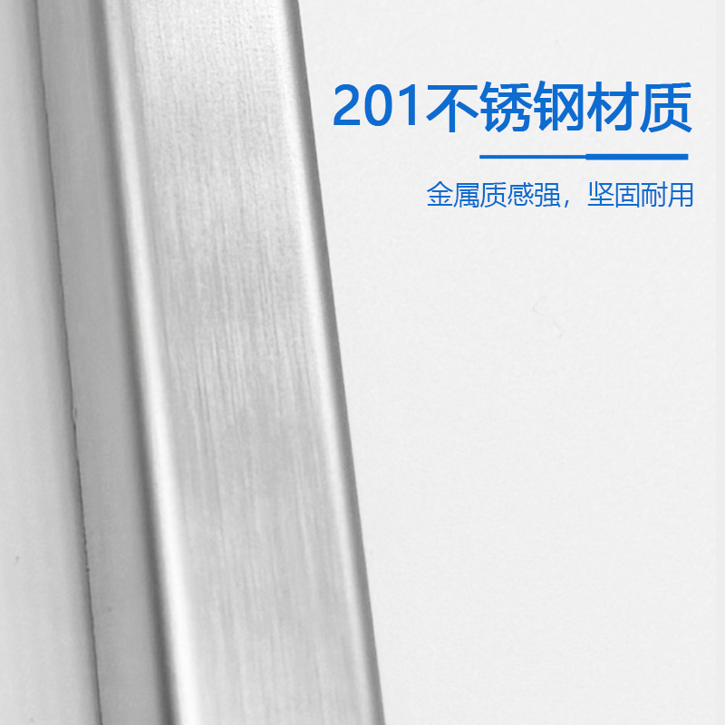 塑钢门窗轨道修复条推拉门导轨滑道窗户滑轨轮下轨道不锈钢u型槽 - 图1