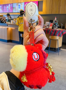 2026马住好运新年礼物桌面摆件