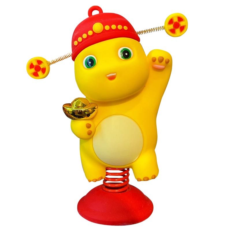 百茂财神奶龙摇摇乐2026马年办公室桌面小摆件新年礼物家居装饰品,淘宝优惠券,粉丝福利购,淘宝优惠卷