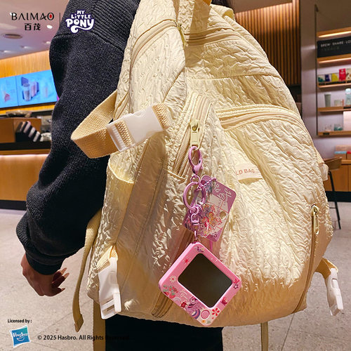 正版小马宝莉迷你涂鸦画板2026马年钥匙扣创意书包挂件可爱钥匙链 - 图2