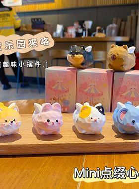 原创萌宠飞翔柴犬桌面小摆件