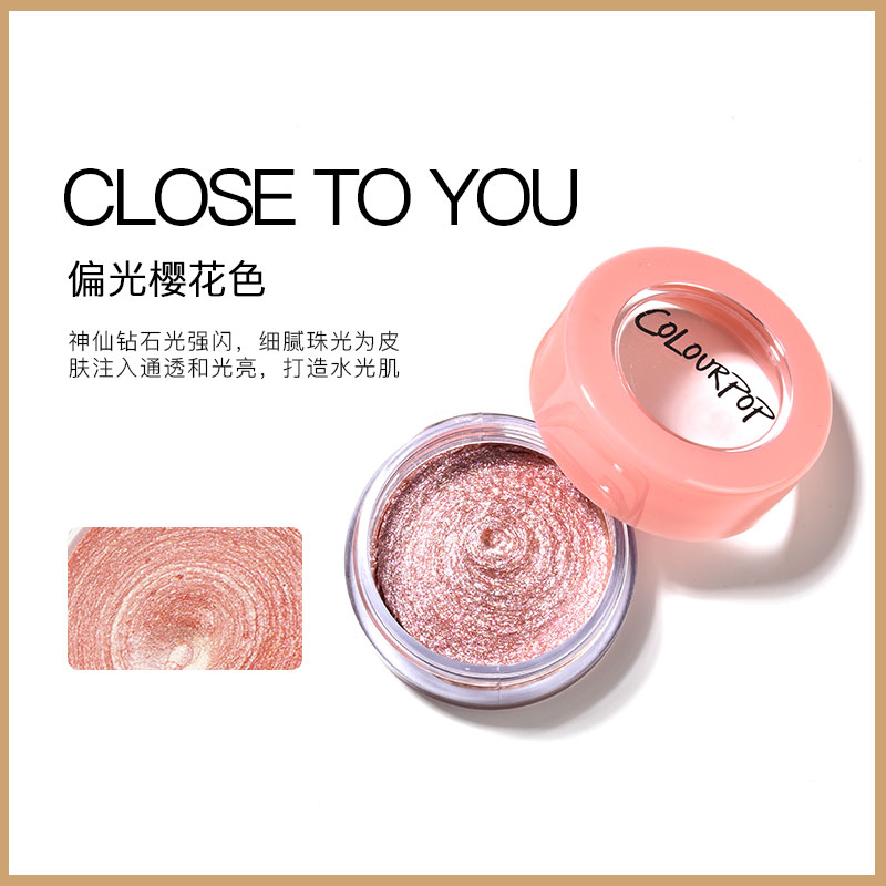 colourpop旗舰店colourpop单色眼影colorpop珠光卡乐卡拉泡泡亮片啫喱眼影膏湿膏2