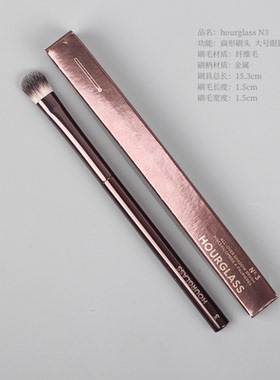 正品实拍！hourglassN3眼影刷